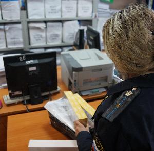 Нелегальный товар конфискован, штраф взыскан Район Мечетлинский DSC01310.JPG